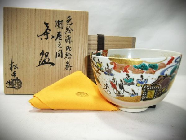【睦】色絵源氏絵巻 関屋之図 「加藤松香」 染付 茶碗 茶道具 抹茶茶碗 京焼 清水焼 共布 共箱■拍卖