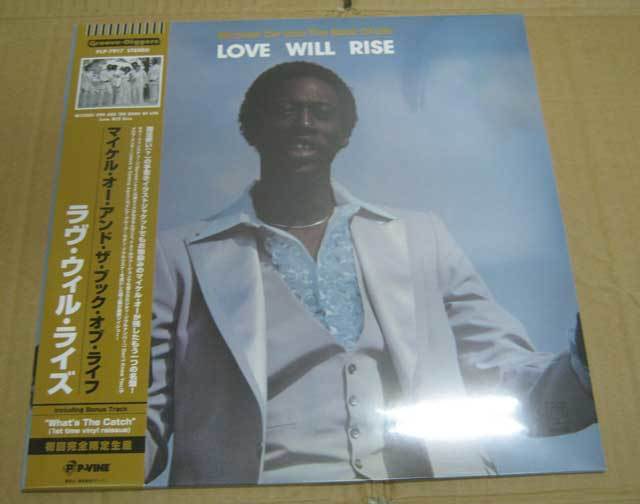 【未開封新品LPレコード】 MICHAEL ORR AND THE BOOK OF LIFE ■ LOVE WILL RISE ■ マイケル・オー P-VINE PLP-7917拍卖