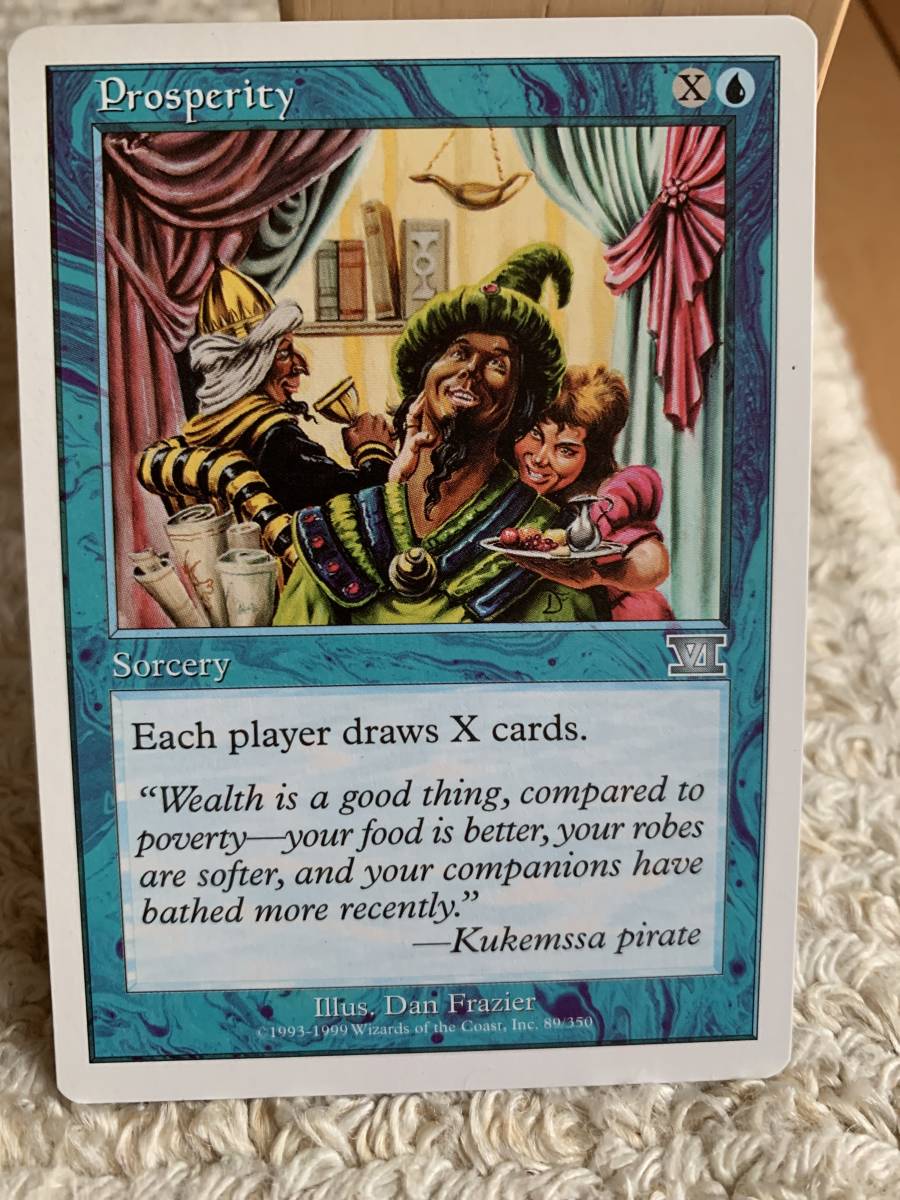 6版 繁栄/Prosperity 英語版拍卖