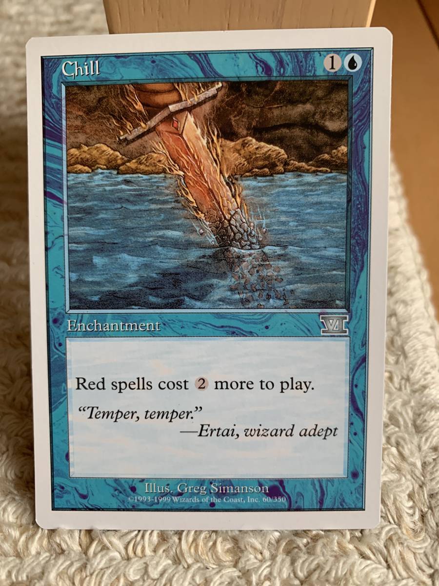 6版 寒け/Chill 英語版拍卖