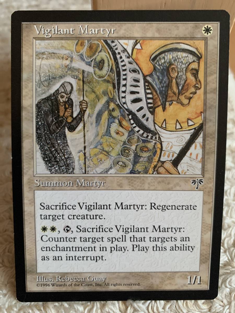 ミラージュ 用心深い殉教者/Vigilant Martyr 英語版拍卖