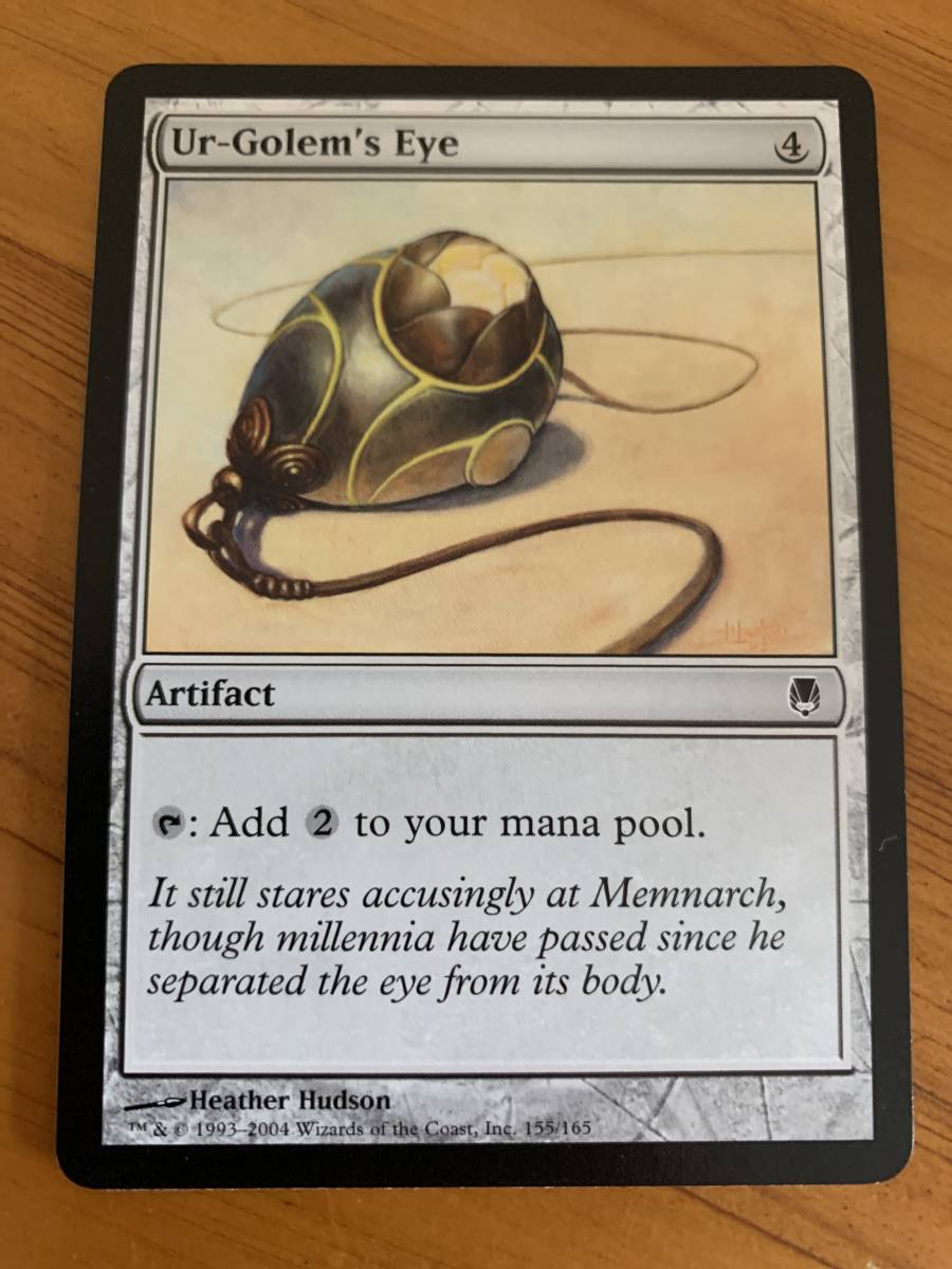 ダークスティール ウル=ゴーレムの目/Ur-Golem's Eye 英語版拍卖