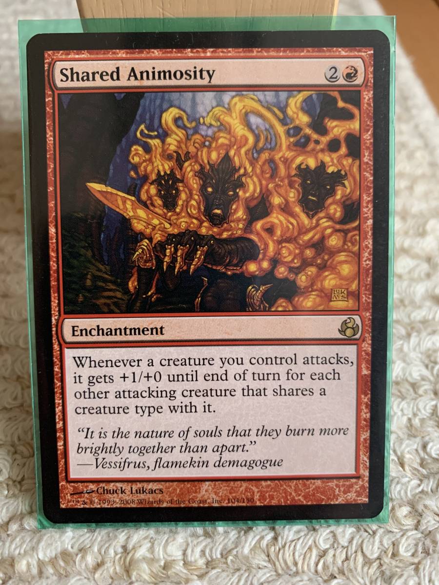 モーニングタイド 分かち合う憎しみ/Shared Animosity 英語版拍卖