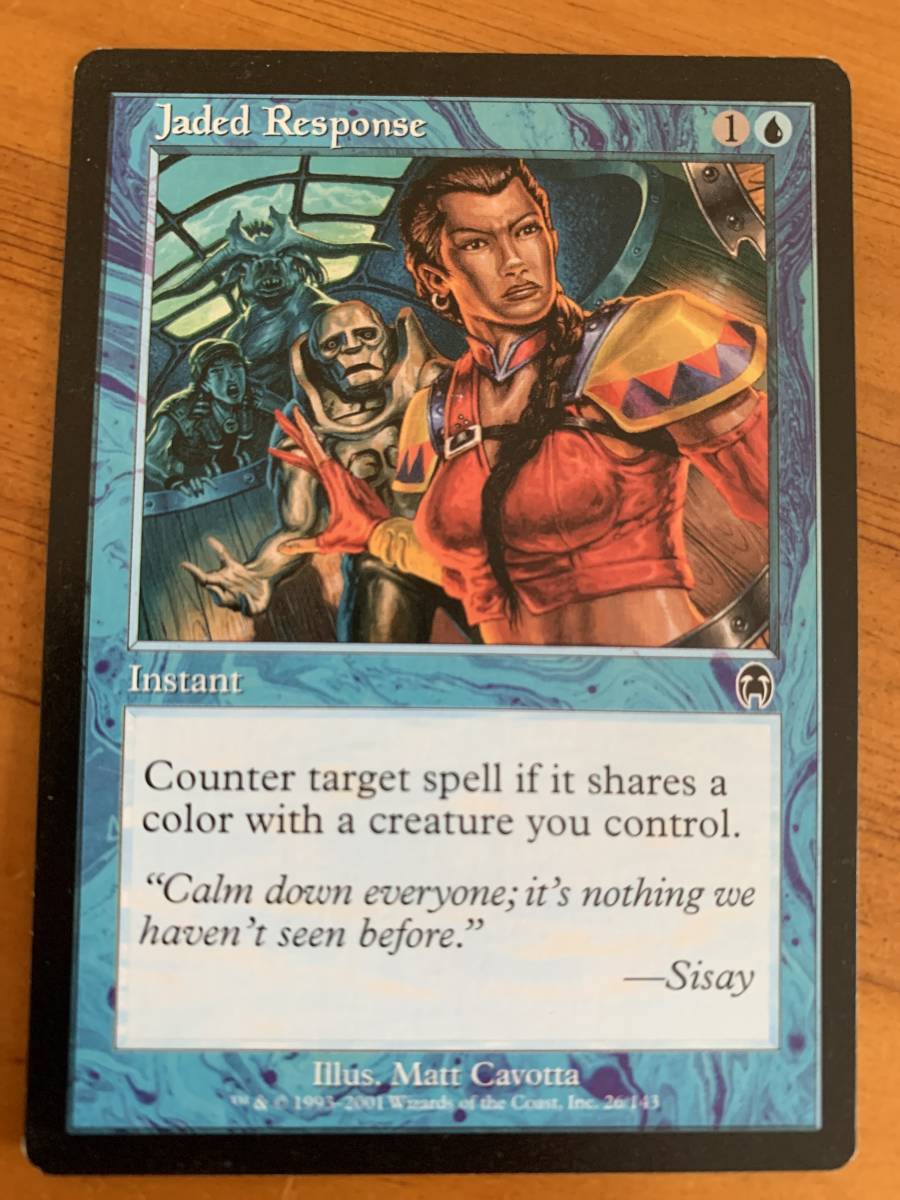 アポカリプス 疲れ切った反応/Jaded Response 英語版拍卖