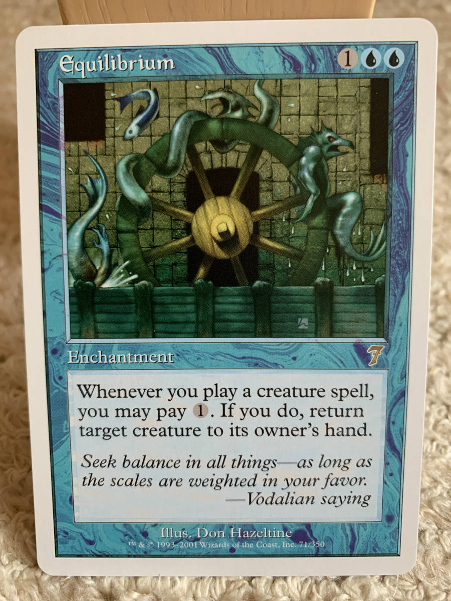 7版 釣り合い/Equilibrium 英語版拍卖