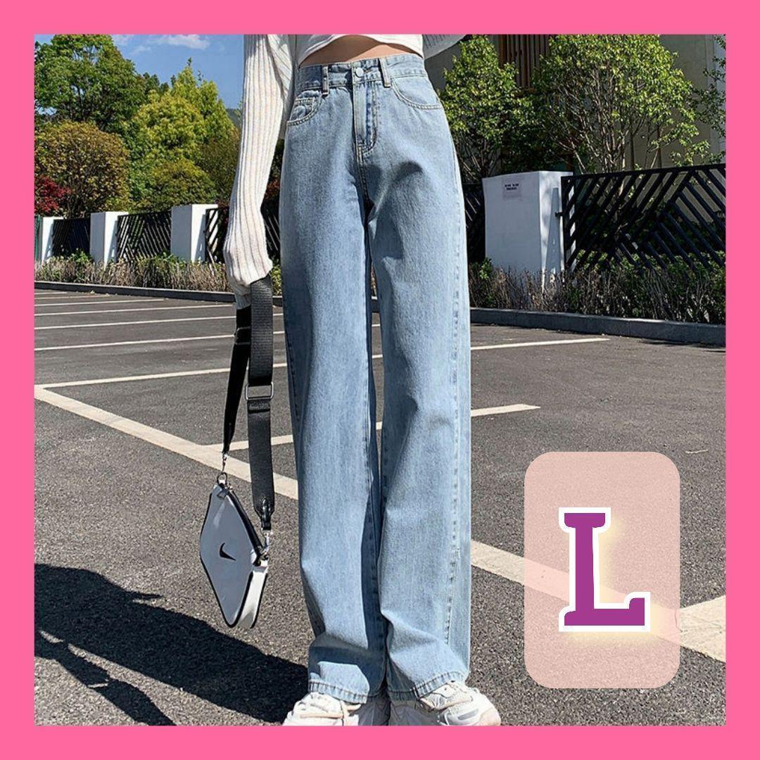 デニム ワイドパンツ ボトムス 春 夏 秋 ハイウエスト 無地 着痩せ 脚長効果 美シルエット ハイウエスト ワイドパンツ L拍卖