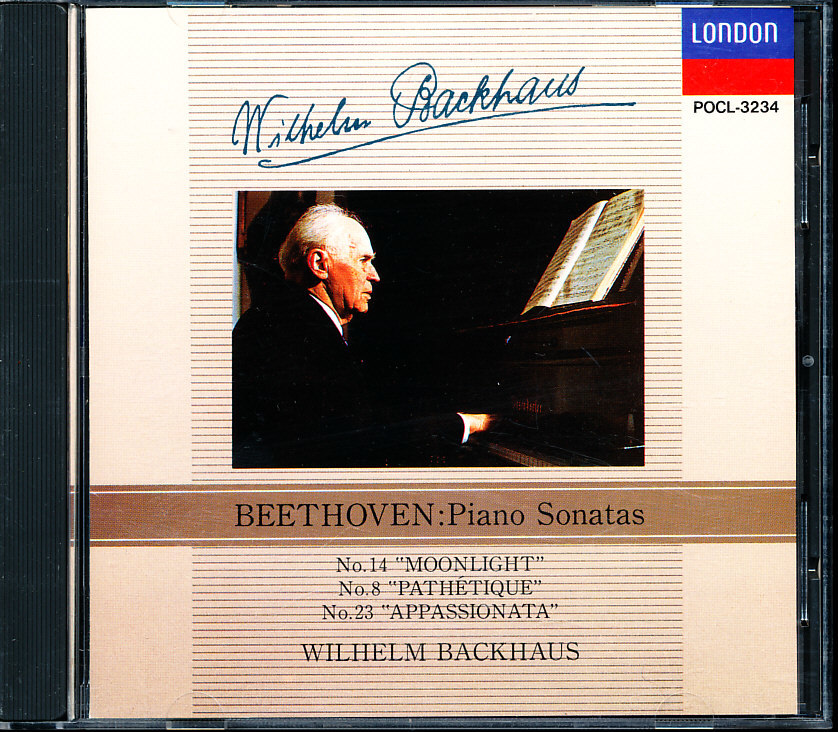 DECCA/LONDON国内盤 バックハウス - ベートーヴェン:3大ピアノ・ソナタ 4枚同梱可能 b7B00005FKW2拍卖