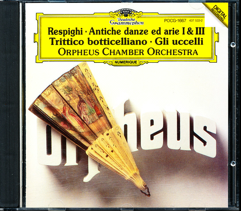 DG国内盤 オルフェウス室内管 - レスピーギ:リュートのための古い舞曲とアリア第1・3組曲 4枚同梱可能 c7B00005MWXG拍卖