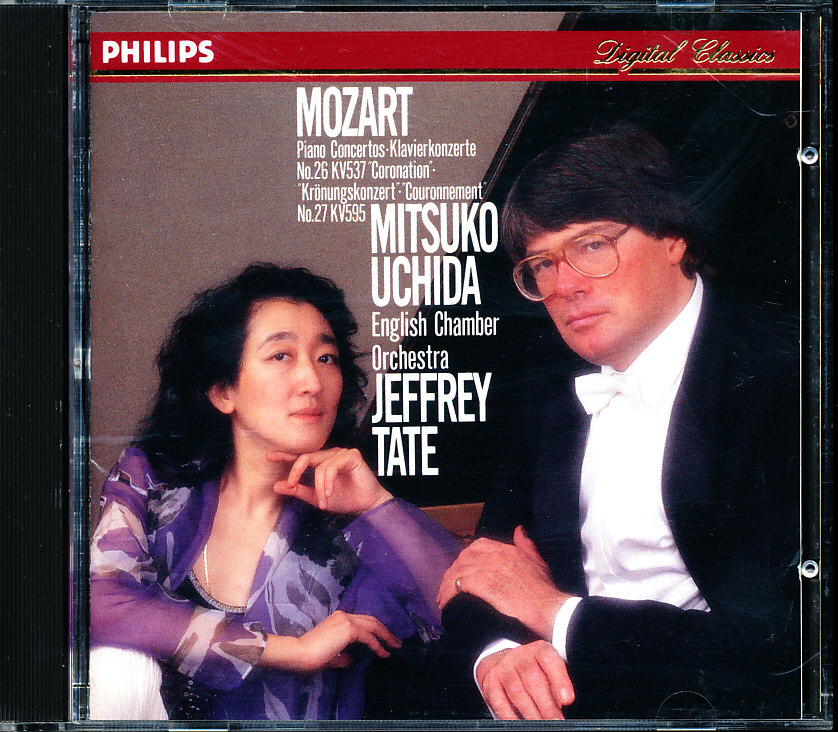 PHILIPS国内初期盤 内田光子 - モーツァルト:ピアノ協奏曲第26・27番 4枚同梱可能 b7B00RHO7LF4拍卖