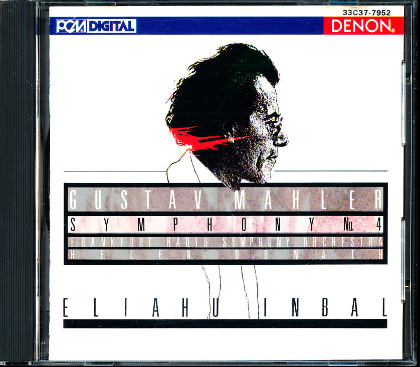 DENON初期盤 インバル - マーラー:交響曲第4番 税表記無し3300円盤/PCM DIGITAL 4枚同梱可能 b7B0000262Z3拍卖