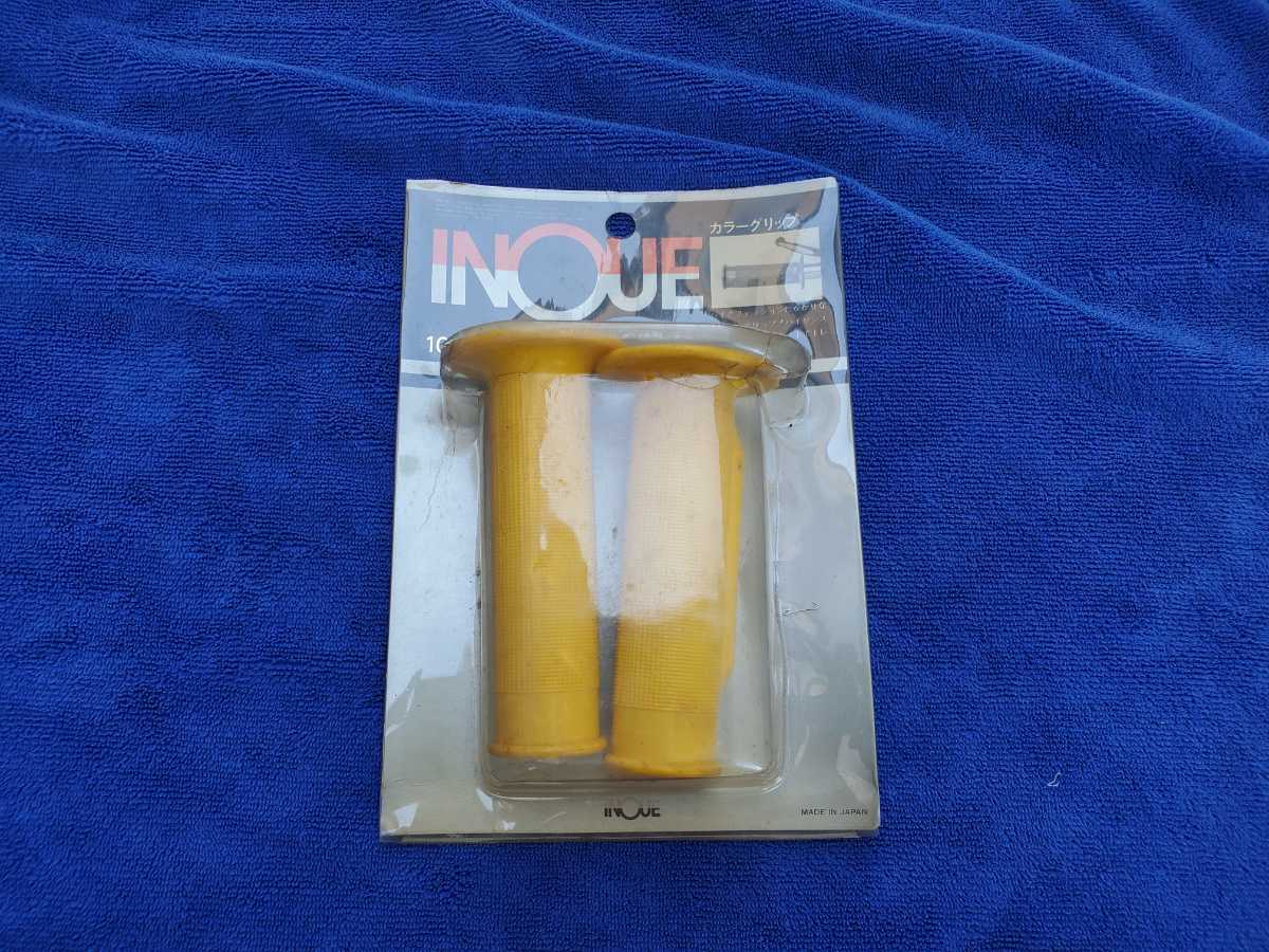 イノウエ INOUE カラーグリップ 新品当時物 Z400FX XJ400 CBX400F CB400F GS400 GSX400E GSX250E KH400 GT380 Z400GP GPZ400F RZ250 RZ350拍卖