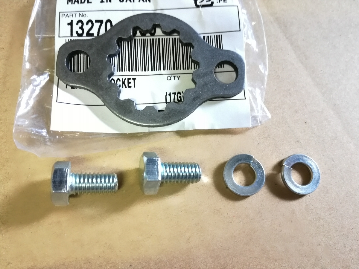 PAYPAYゼフアー400 χ ゼフアー550 Z250FT A4 A5 GPZ400F ドライブ スプロケット フロント フィキシング プレート Z400FX Z400GP バリオス 拍卖