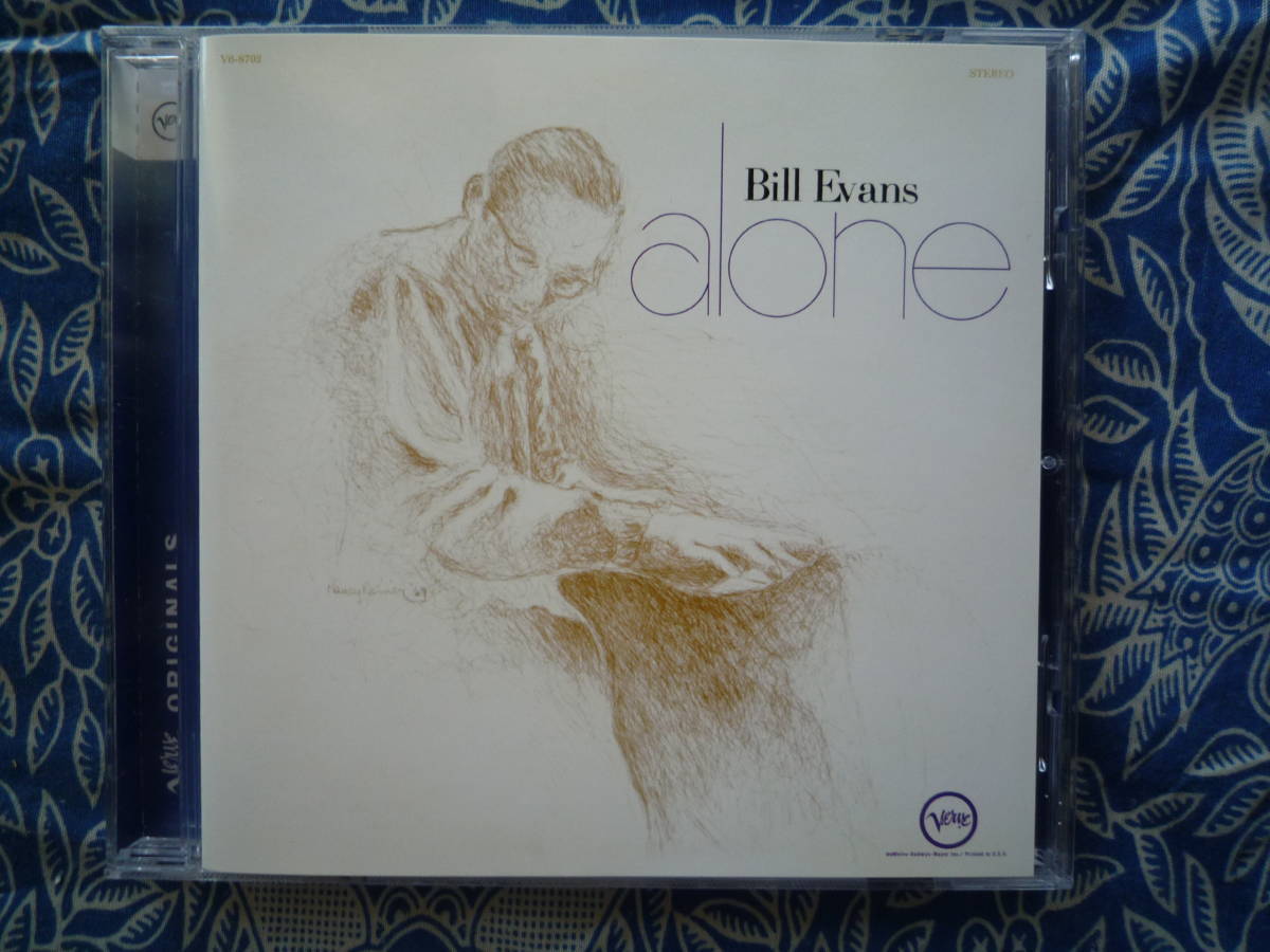 ◇ビル・エヴァンス/ アローン+5 ※盤面きれいです。 ☆'68年無伴奏録音♪グラミーに輝いたソロピアノの礎ともいわれる傑作拍卖
