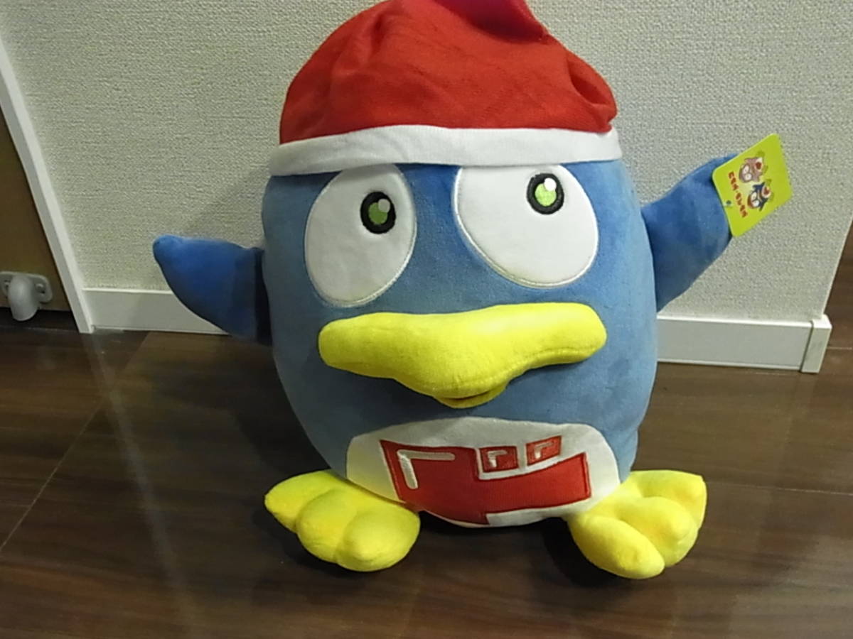 ドンペン ぬいぐるみ ドンキホーテ キャラクター ドンペン君拍卖