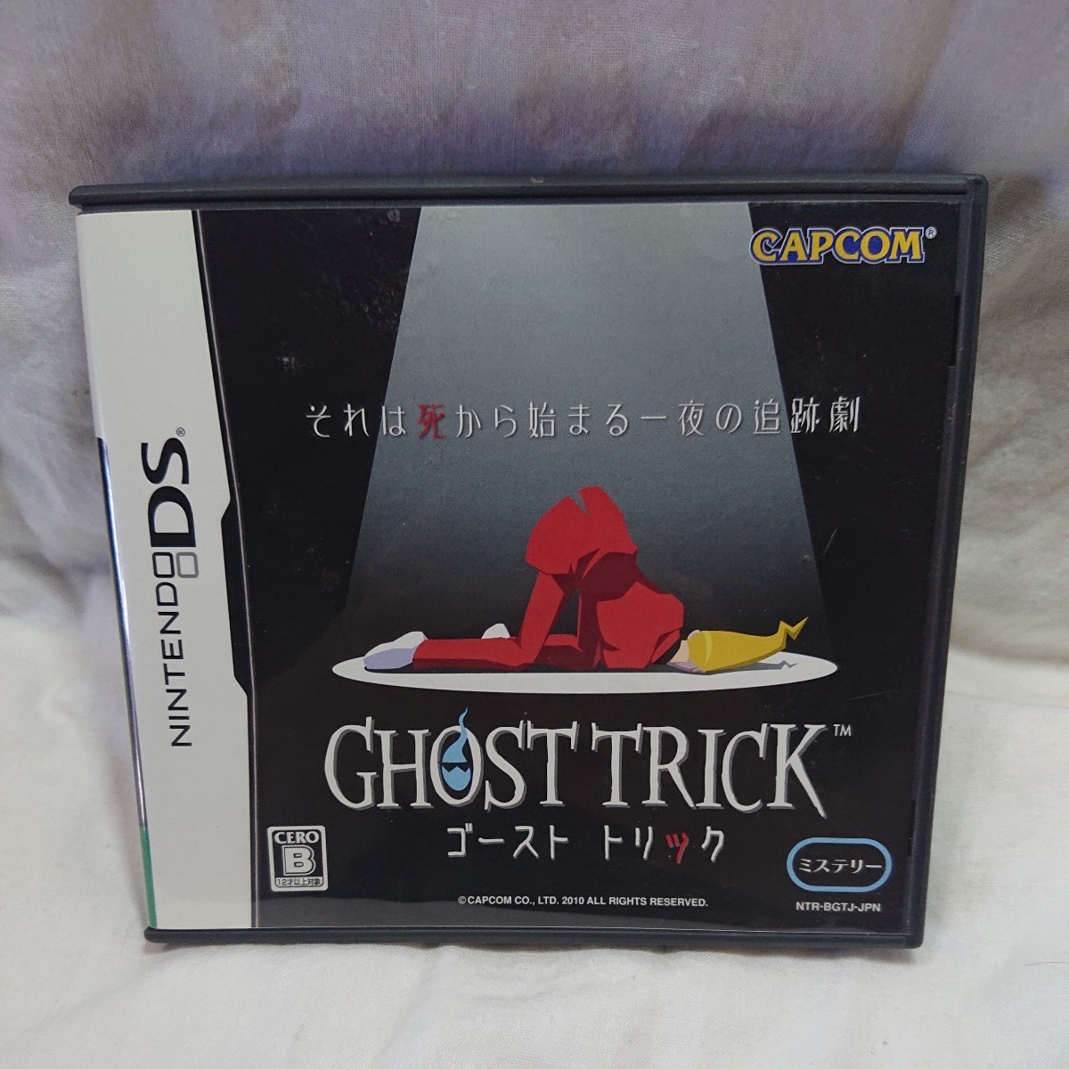 DS ゴーストトリック開封品 動作確認済み ニンテンドーDS拍卖