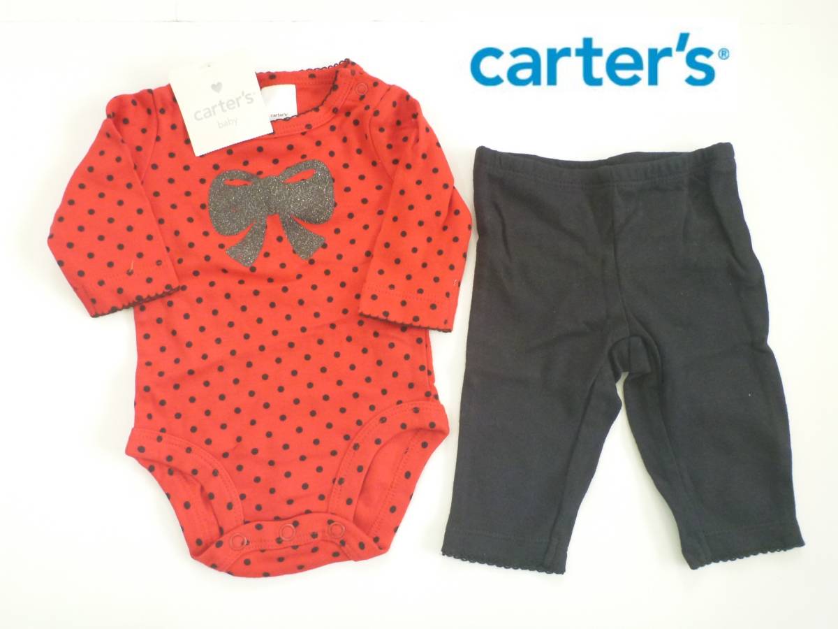新品 carter's カーターズ ★お出かけ2点セット 赤 水玉長袖Tシャツ+黒フリルパンツ 上下セットアップ nb 新生児用 2.2-3.6㎏拍卖
