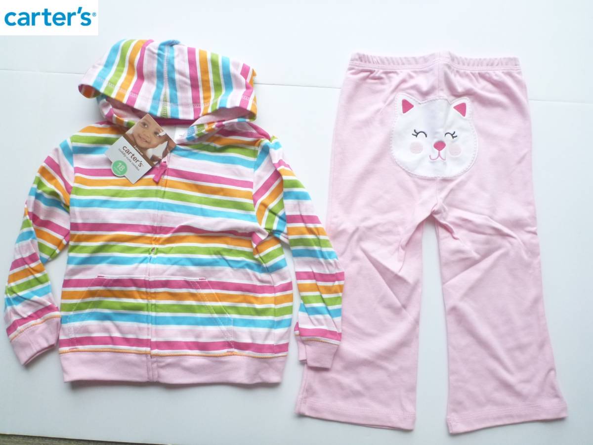 新品 carter's カーターズ ★ボーダーパーカジャケット アップリケパンツ 上下セット 18m…身長80㎝拍卖