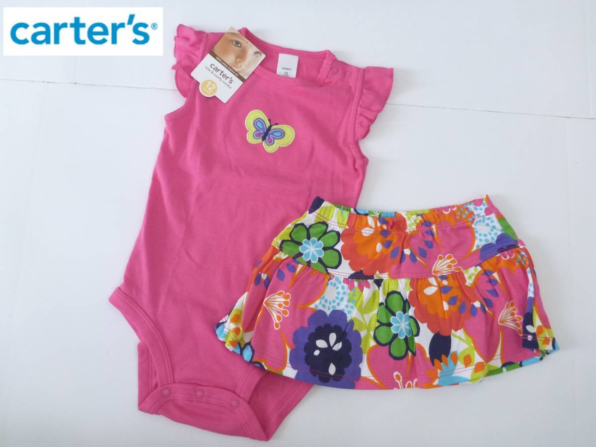 新品 carter's カーターズ ★ピンク 半袖Tシャツ+スカート バタフライ 花柄スカート 12m…身長70-80㎝拍卖