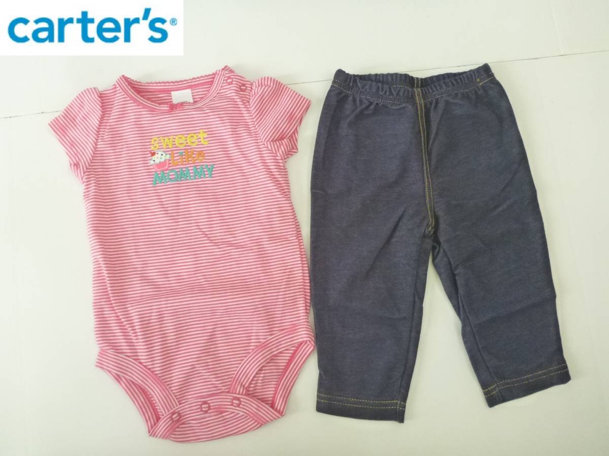 新品 carter's カーターズ ★ピンクボーダー 豪華刺繍 デニム 上下セットアップ 9m …身長70㎝拍卖