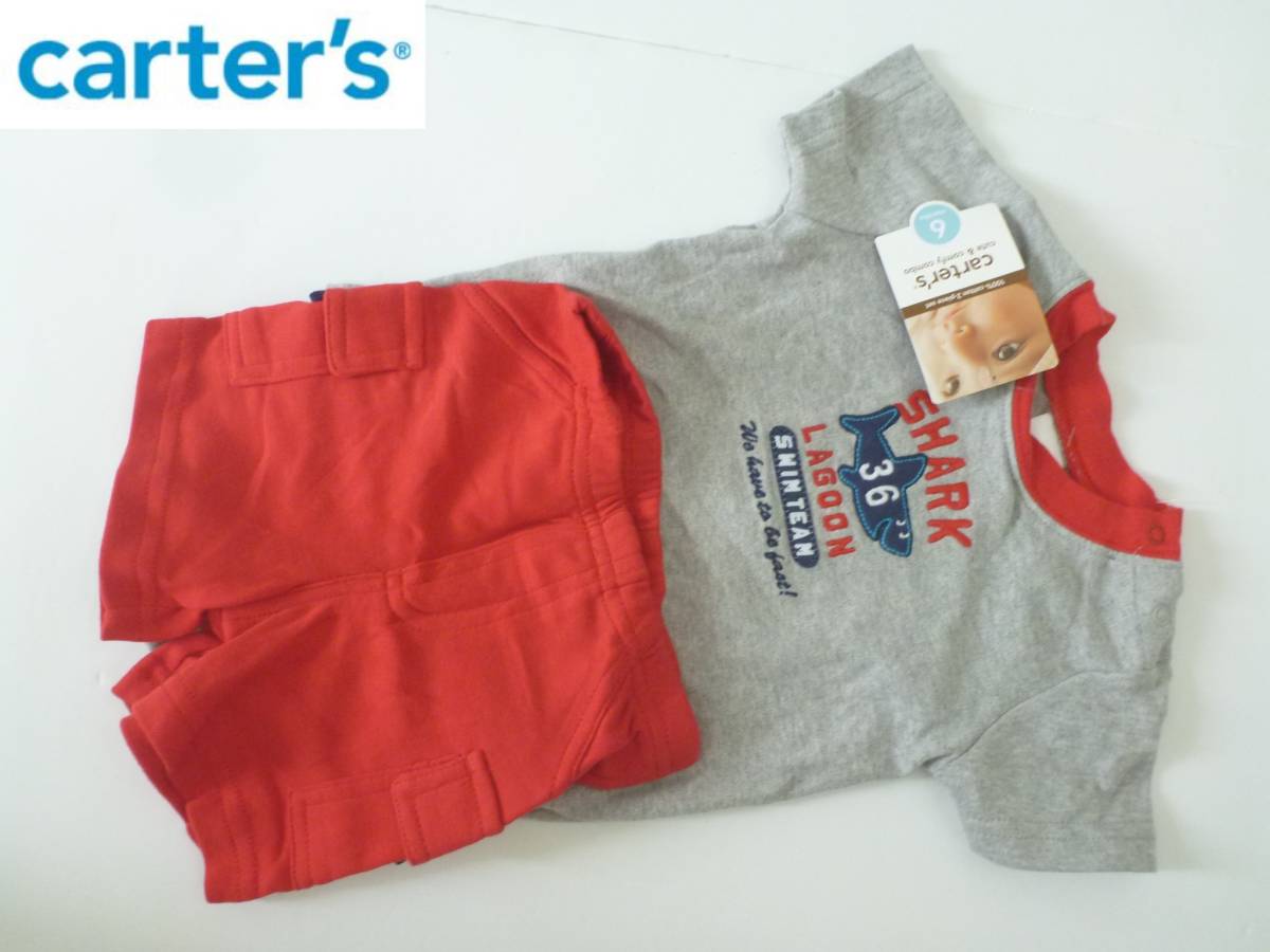 新品 carter's カーターズ ★グレー×赤 シャーク 上下セット 半袖 ショートパンツ 夏  6m…身長60㎝拍卖
