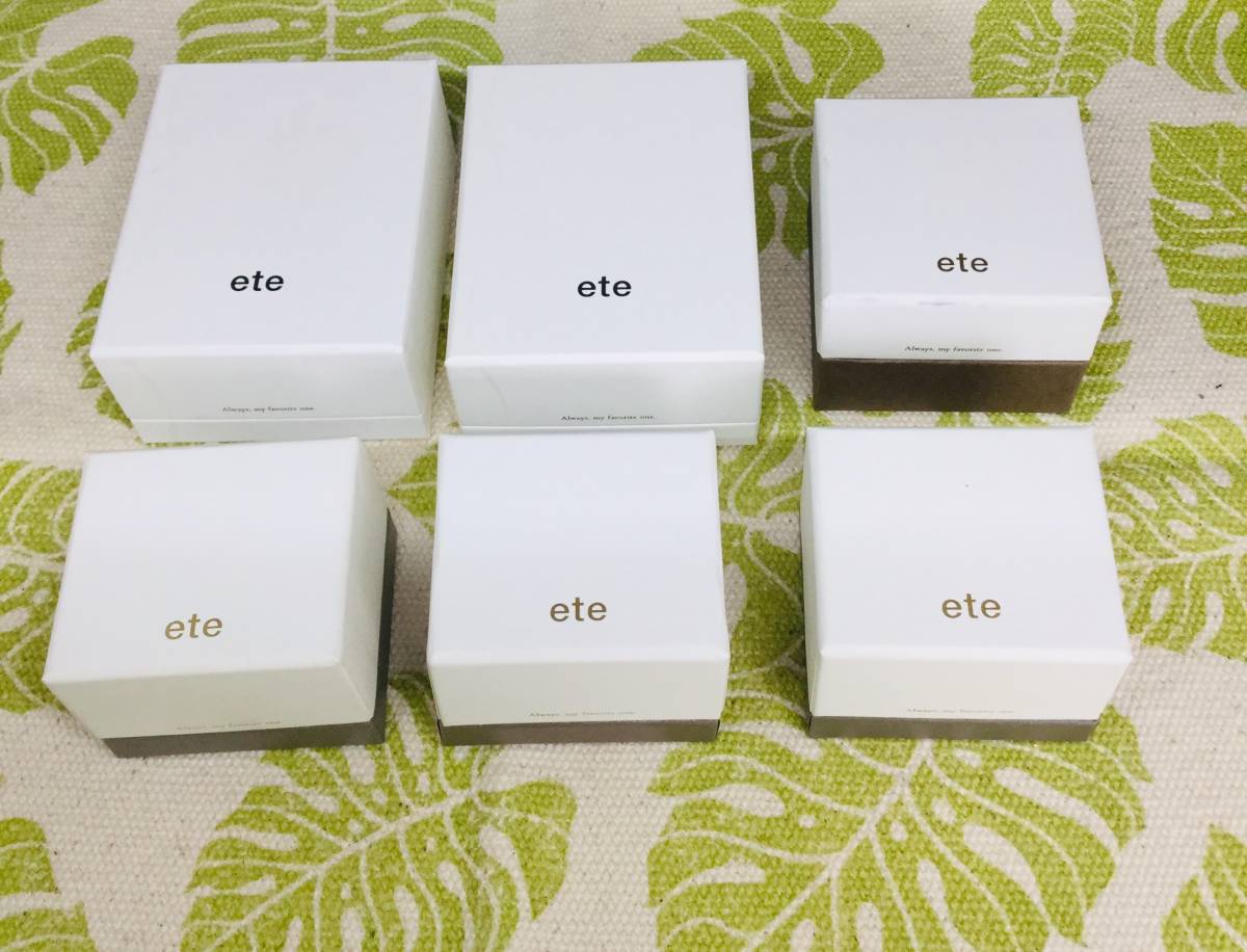 ete エテ 箱 ボックス拍卖