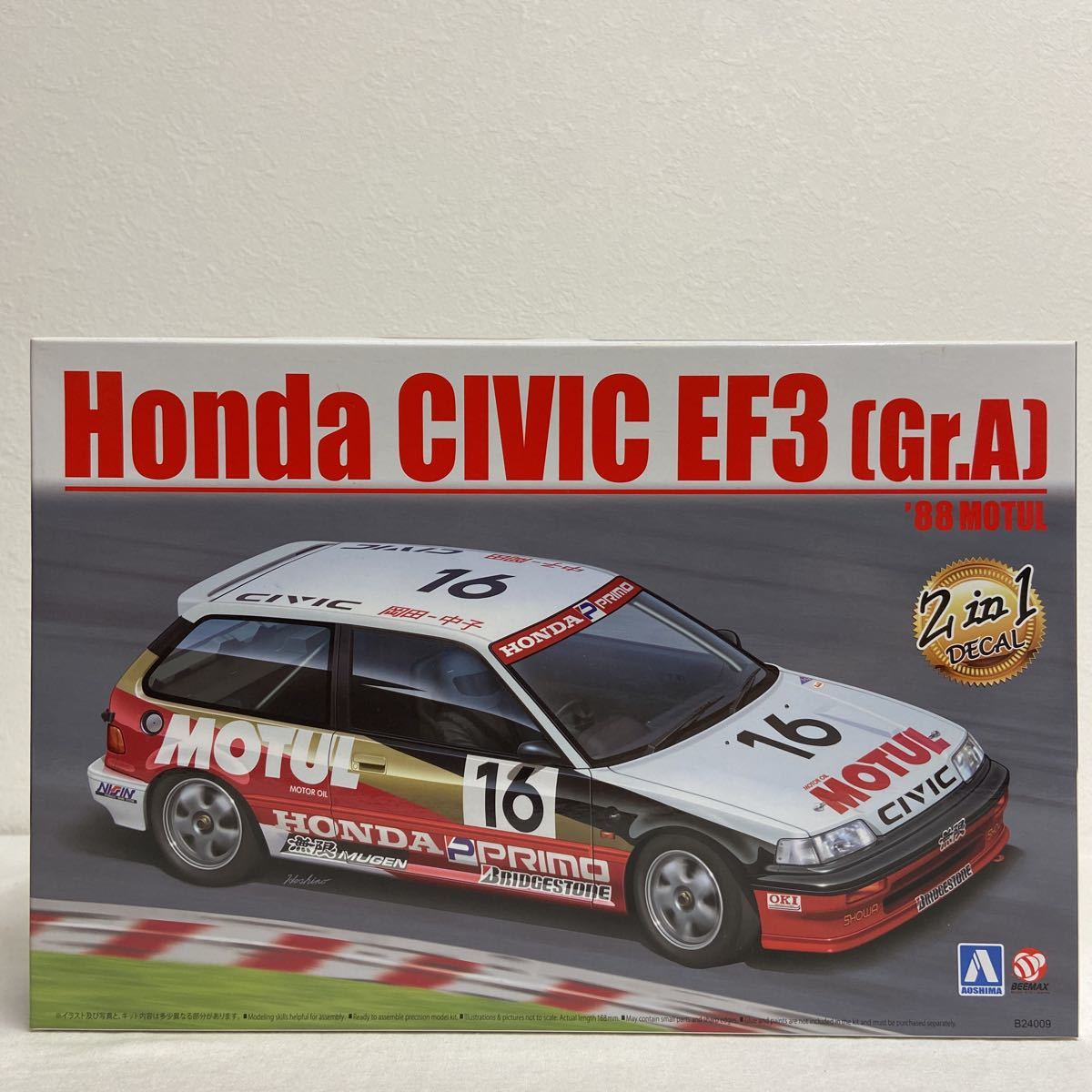 未組立 アオシマ 1/24 HONDA CIVIC EF3 Gr.A 1988年 Motul ホンダ シビック グループA モチュール 無限 旧車 プラモデル ミニカー拍卖