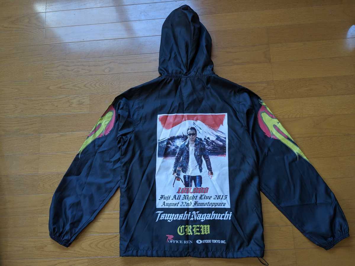 長渕剛 オールナイト ライヴ 2015 in 富士山麓 スタッフジャンパー ナイロン 黒色 非売品 即決 Live 拍卖