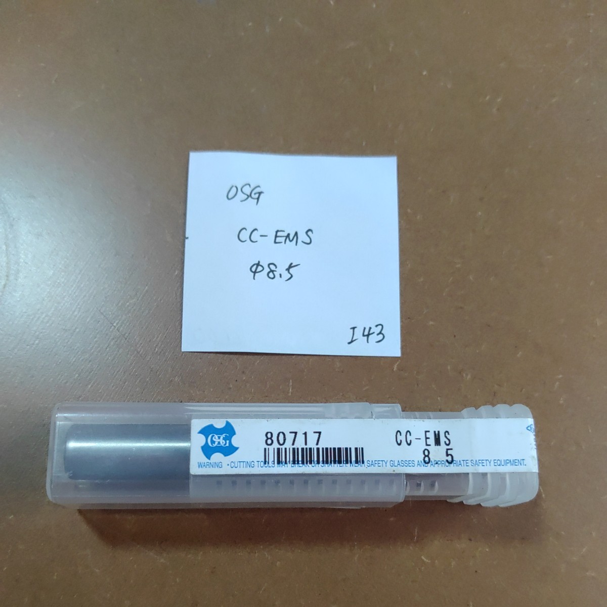 I43 未使用 OSG ハイスエンドミル CC-EMS 4枚刃 8.5拍卖