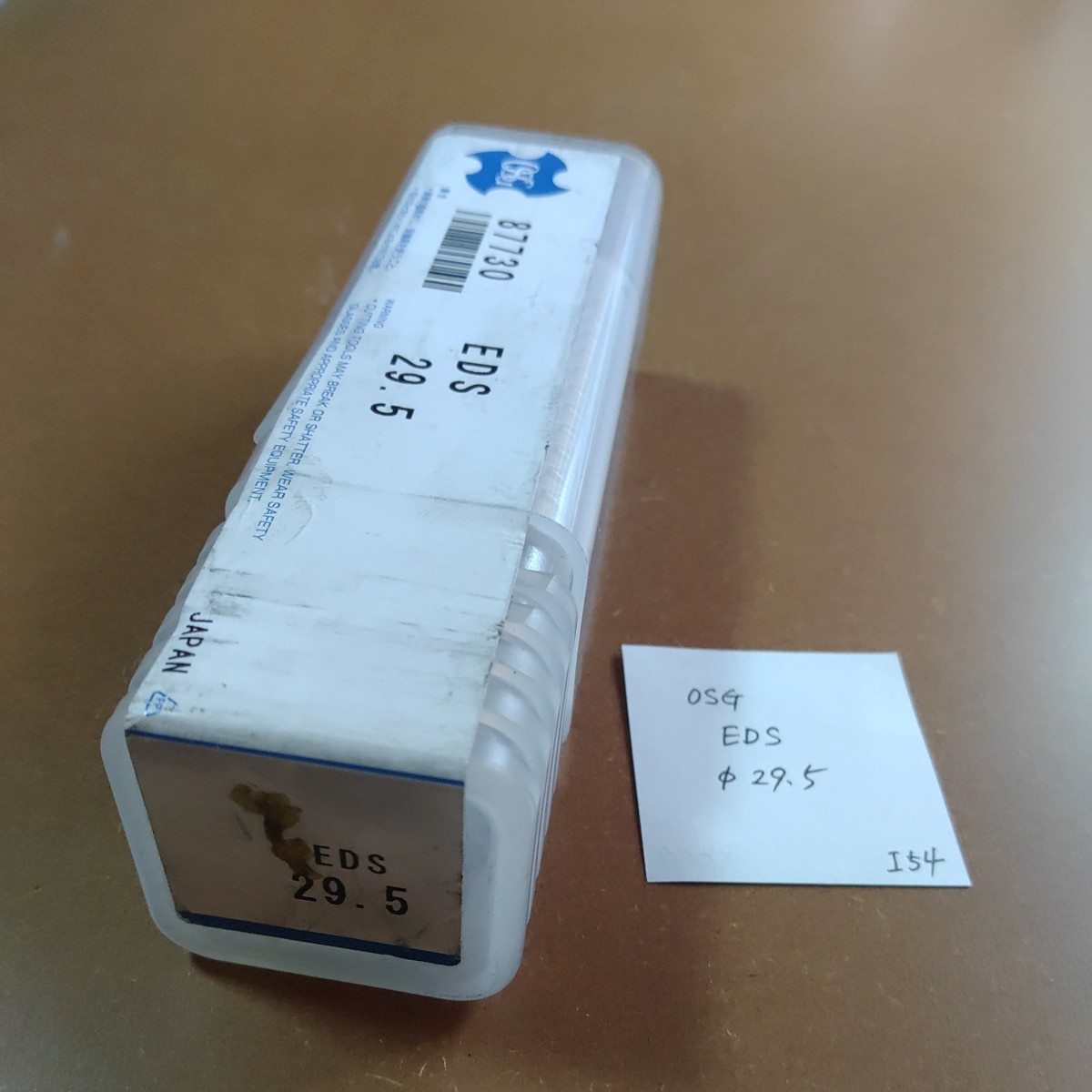 I54 未使用 OSG ハイスエンドミル EDS 2枚刃 29.5拍卖