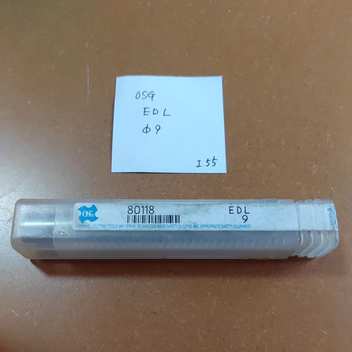 I55 未使用 OSG ハイスエンドミル EDL 2枚刃 9.0拍卖