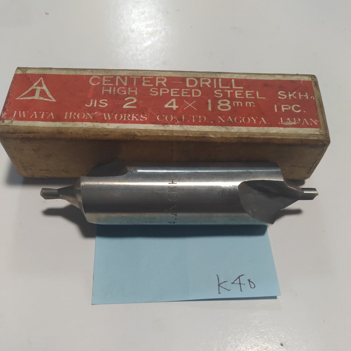 k40 イワタツール センタードリル 4×18mm 画像にて判断お願いします 拍卖