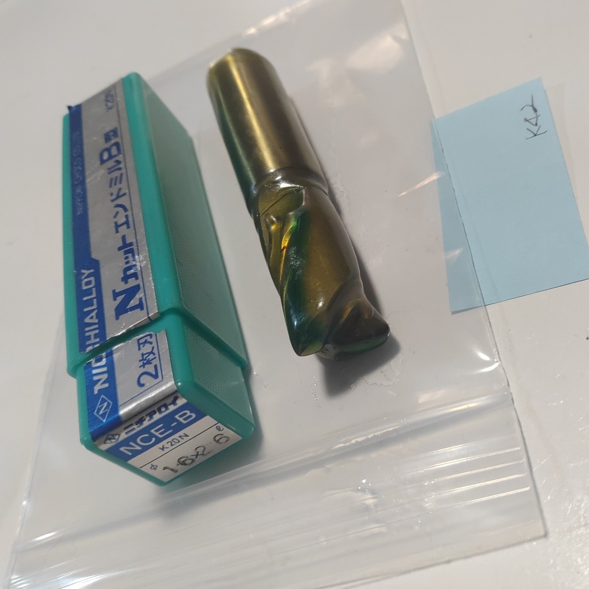 k42 ニチアロイ Nカット 超硬エンドミル ロー付エンドミル 16×26 超硬 2枚刃拍卖