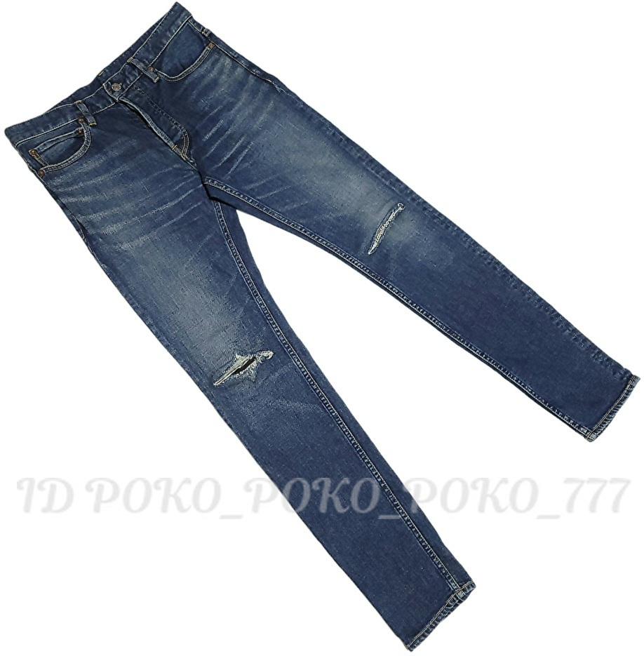 即決 完売品 中古「良品」MINEDENIM マインデニム S.SLIM クラッシュ リメイク加工 スキニー ストレッチ デニムパンツ 野口強さん監修拍卖