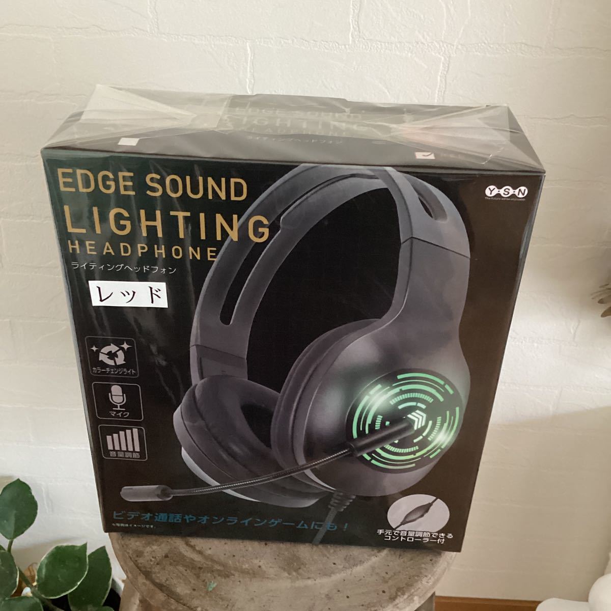 【新品未開封】☆ライティング ヘッドフォン☆ 赤 レッド拍卖