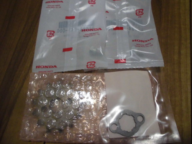 ホンダ純正 モンキー 12V フロントスプロケット セット 13丁 JN AB27 拍卖