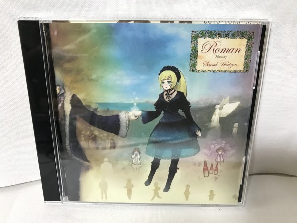 E636 Roman 5th story Sound Horizon拍卖