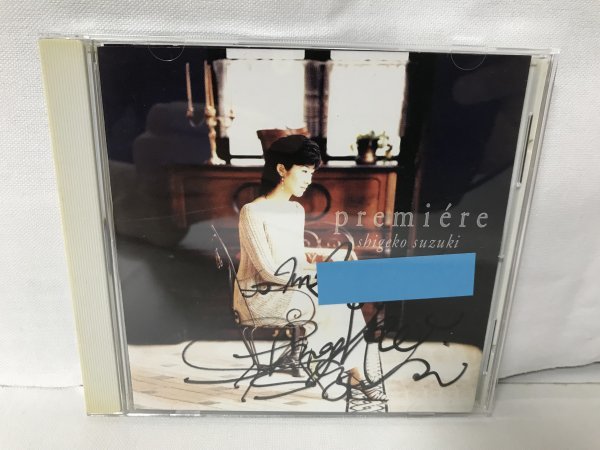 E743 サイン入り 鈴木重子 / プルミエール拍卖