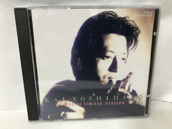 E782 甲斐よしひろ / カオス PCD-49 プロモオンリー帯付拍卖