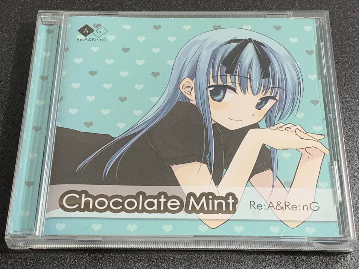 c23) Chocolate Mint / Re:A&Re:nG拍卖