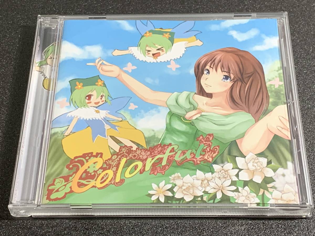 c24) Colorful / hajime saku拍卖