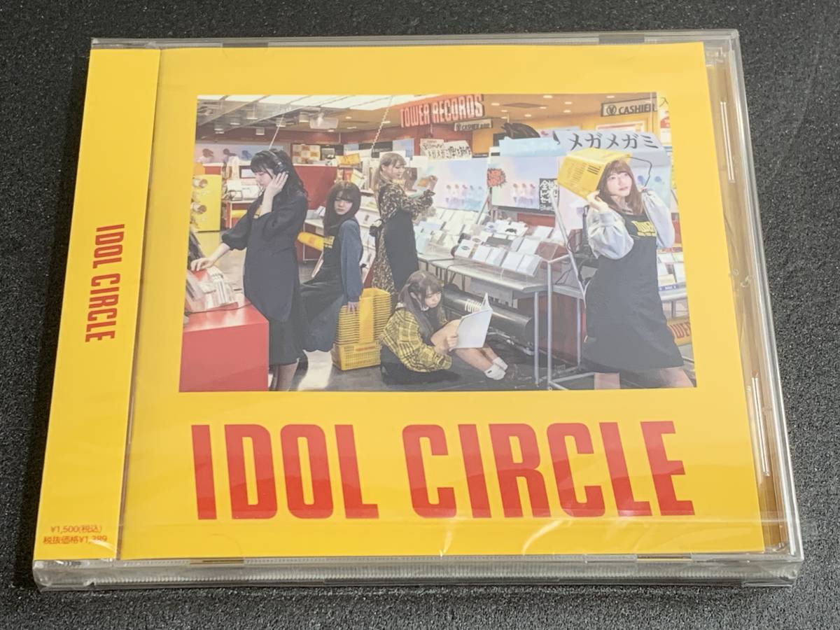 c27) 未開封 / アイドルサークル IDOL CIRCLE拍卖