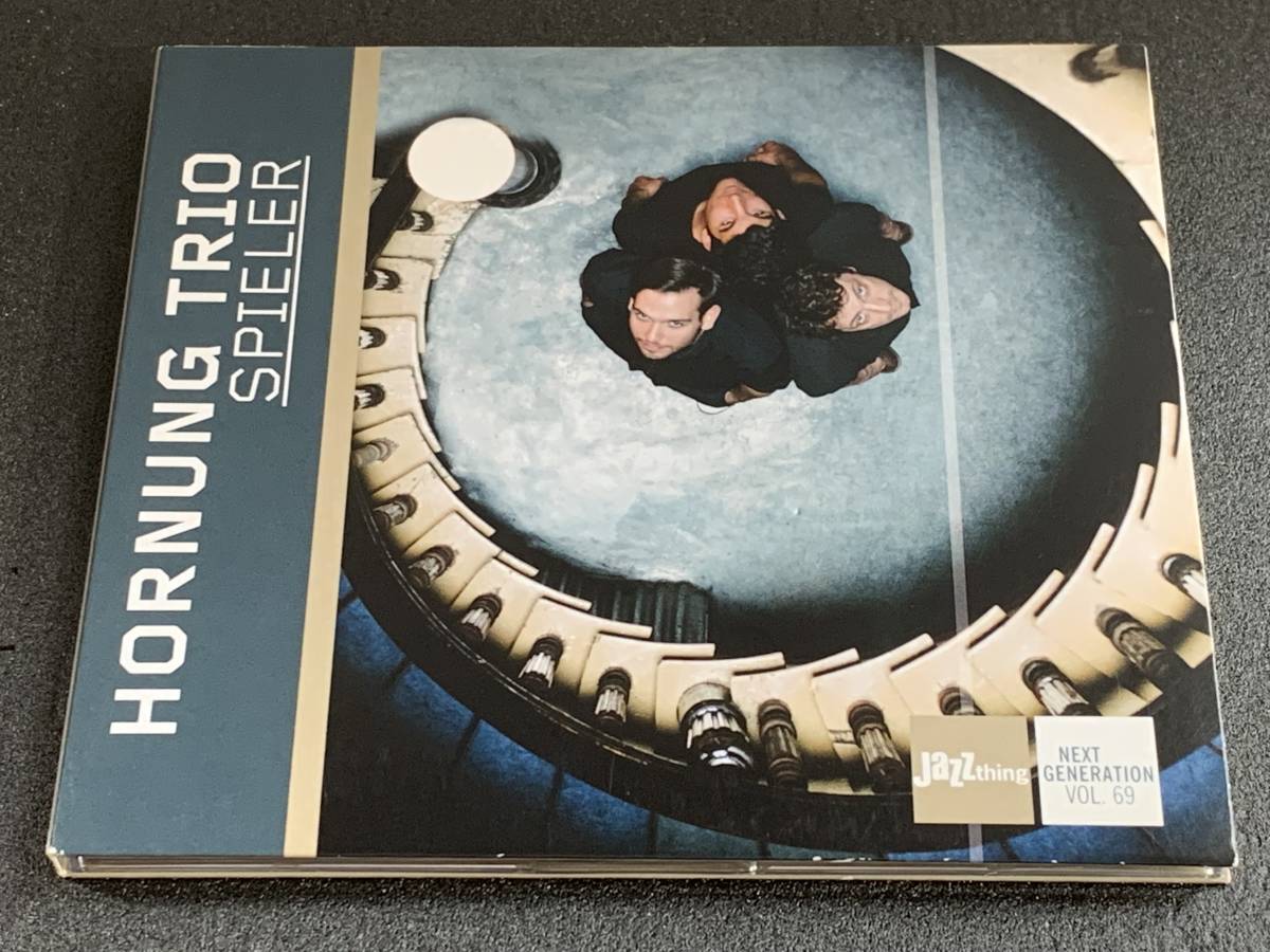 c30) HORNUNG TRIO SPIELER拍卖