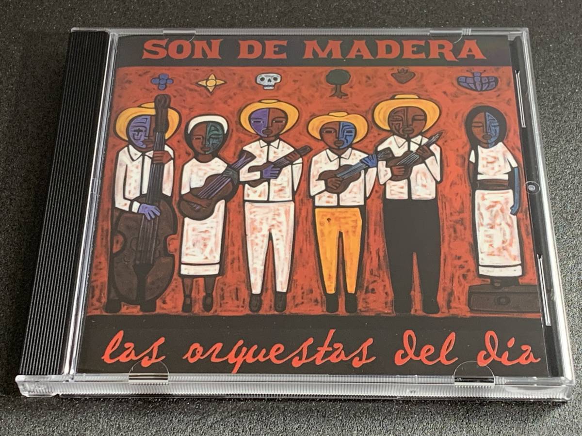 c31) ソン・デ・マデーラ ラス・オルケスタス・デル・ディア / SON DE MADERA LAS ORQUESTAS DEL DIA拍卖
