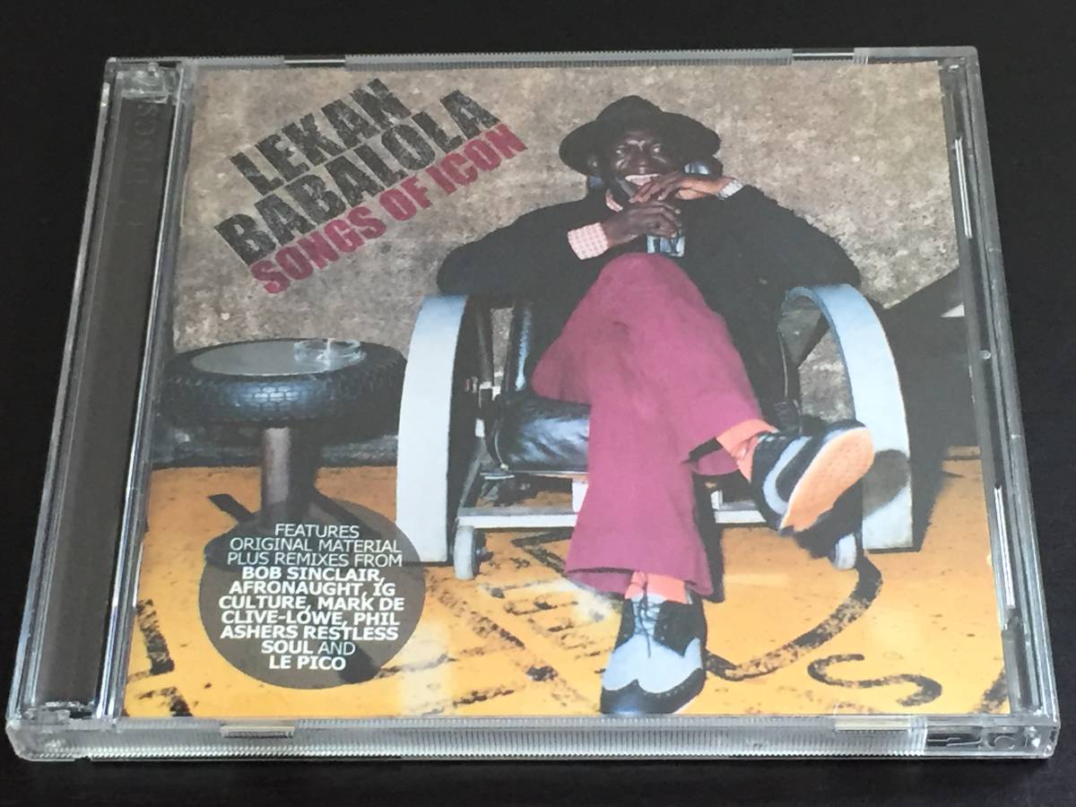 A) 状態悪い / Songs Of Icon Lekan Babalola拍卖