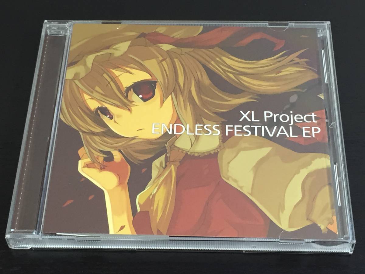 C) ENDLESS FESTIVAL EP / XL Project拍卖