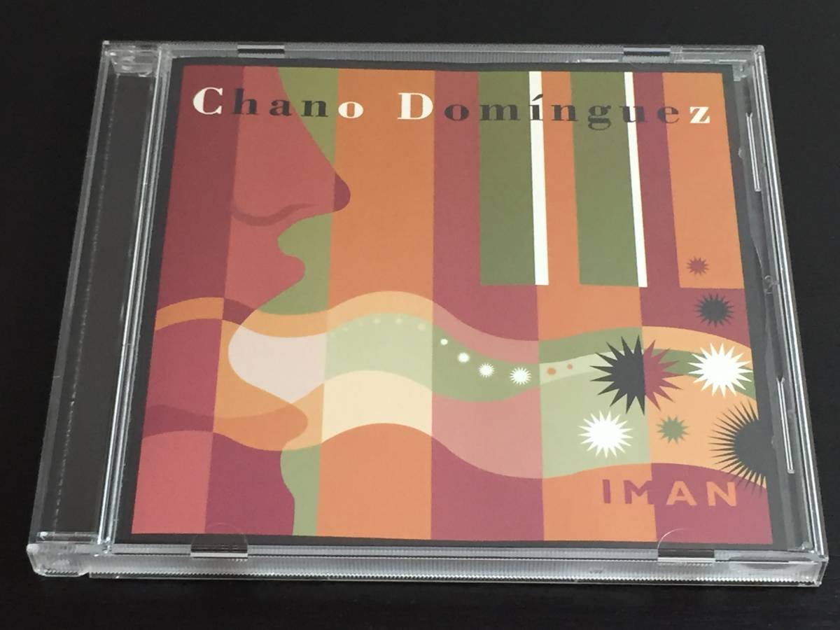 C) CHANO BOMINGUEZ IMAN / チャノ・ドミンゲス拍卖