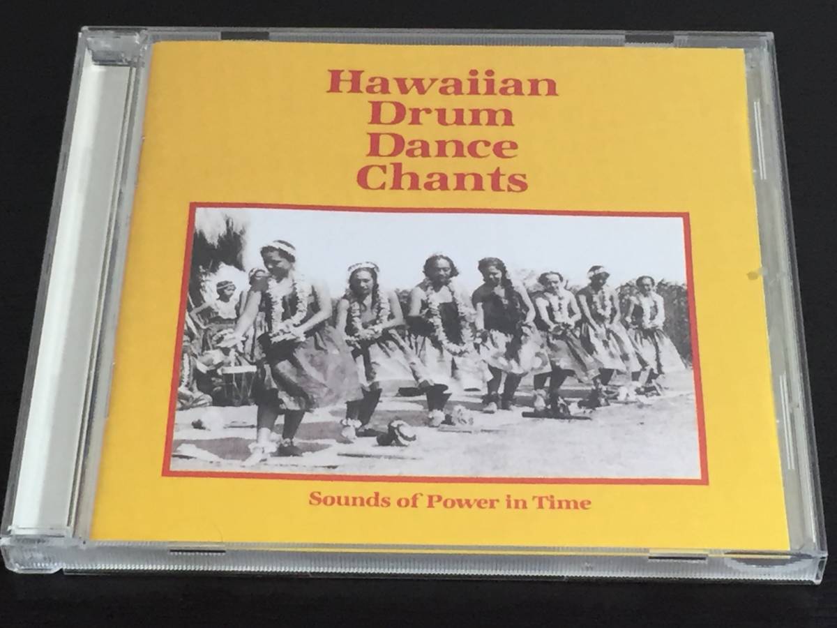 C) Hawaiian Drum Dance Chants / Sounds of Power in Time拍卖