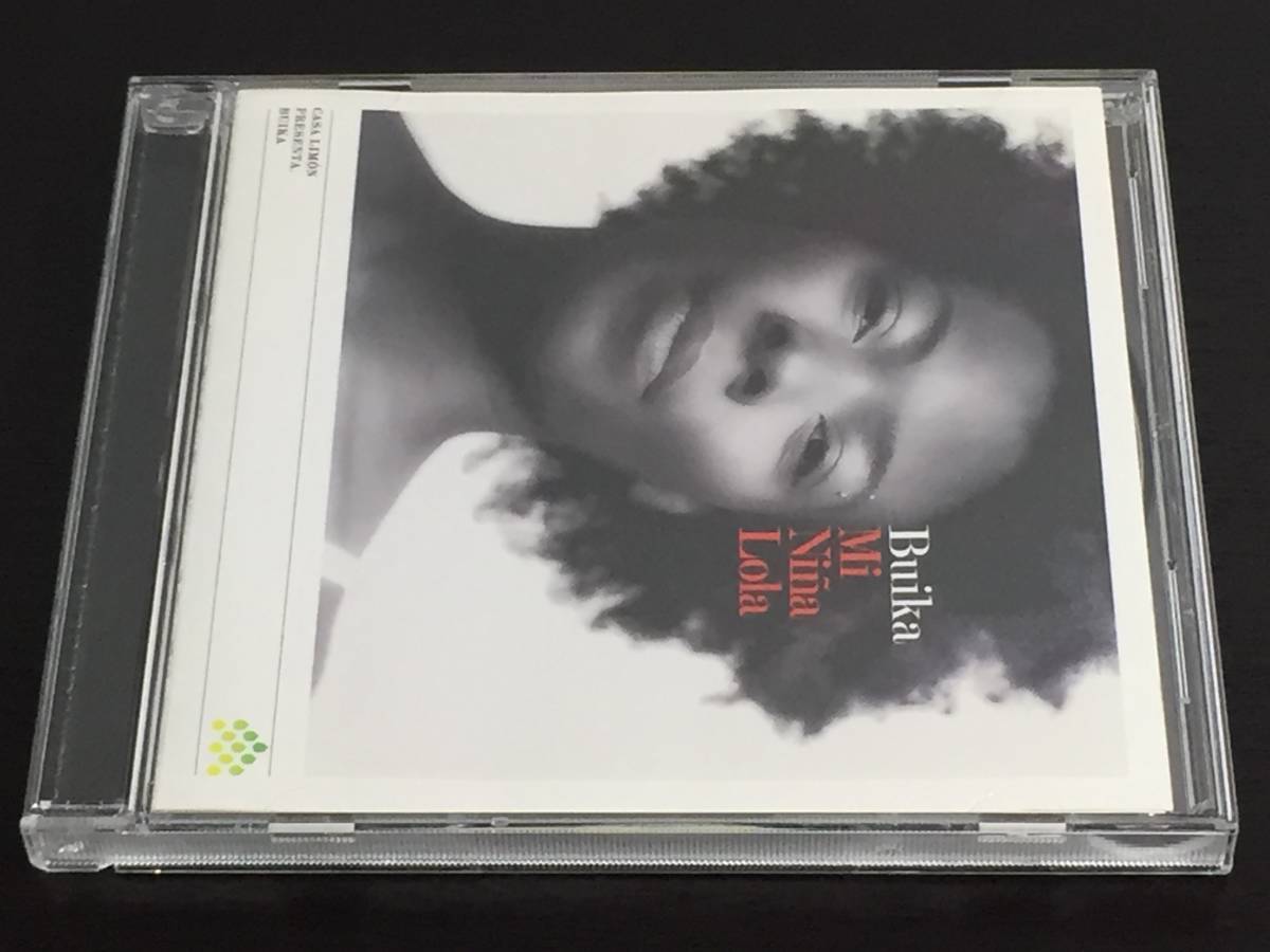 A) BUIKA MI NINA LOLA / ブイカ拍卖