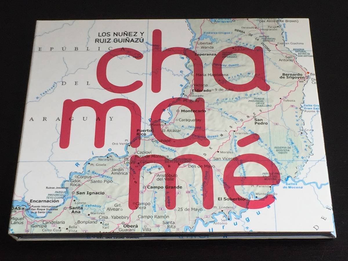 B) Chamame Los Nunez Y Ruiz Guinazu拍卖