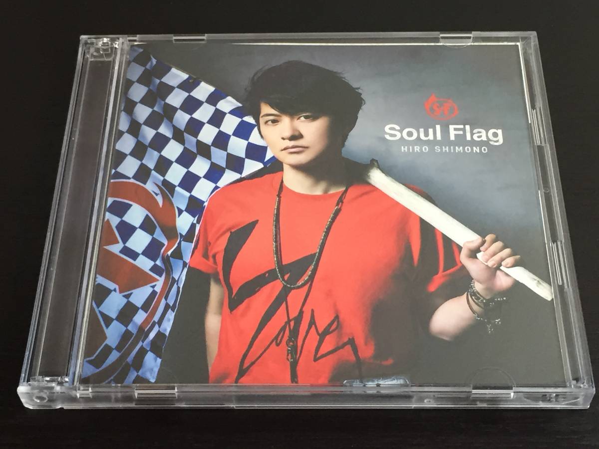 D) 下野紘 / Soul Flag HIRO SHIMONO CD+DVD拍卖